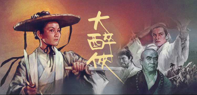 高清免费 每日更新不间断